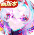 锚点降临未和谐版