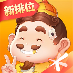 欢乐斗地主真人