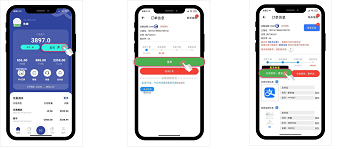 1746676369977110.jpg cbpay钱包6