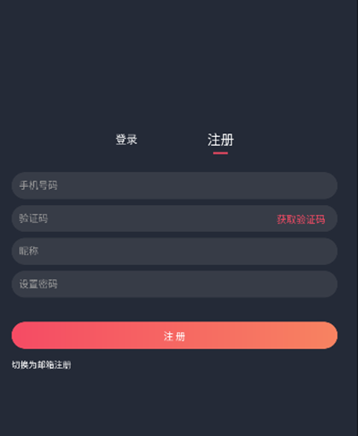 凸次元3