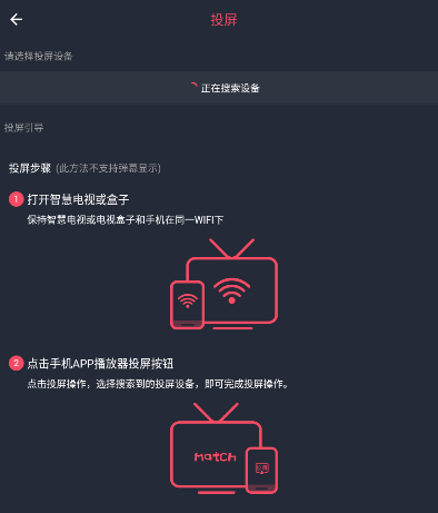 凸次元8