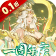 拿下三国0.1折版