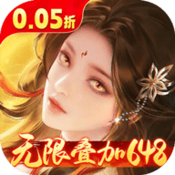 征战王权0.1折