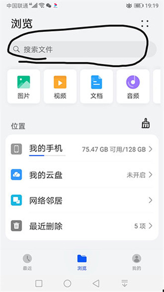 苦力怕论坛国际版11