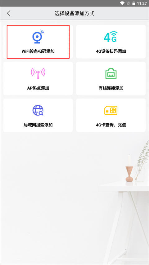 汉邦高科3