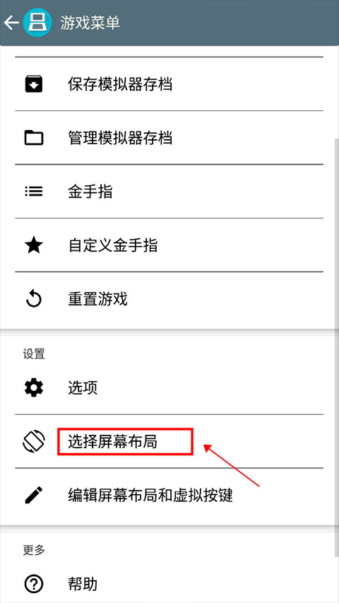 合金弹头76