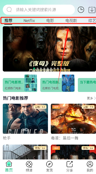 橘子TV1