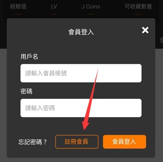 jmtt2.mic2