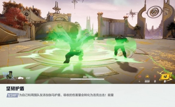 漫威争锋7