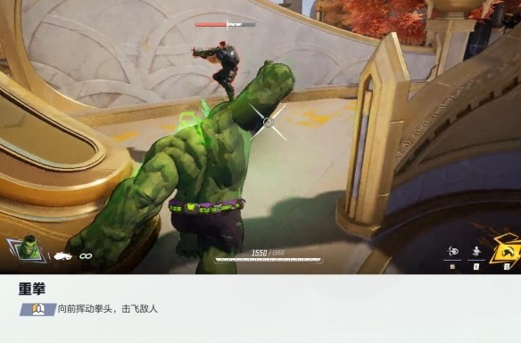 漫威争锋11
