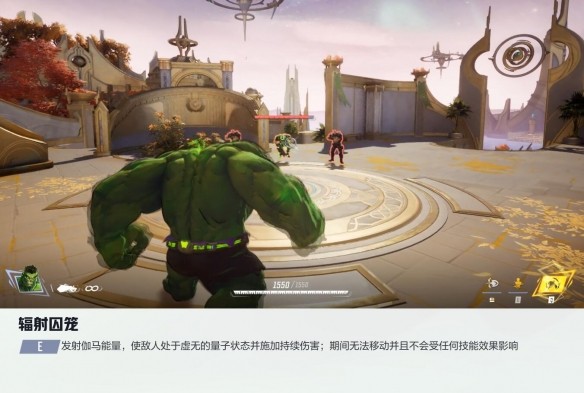 漫威争锋13