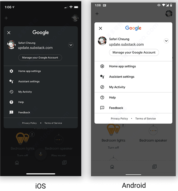 googlehome1