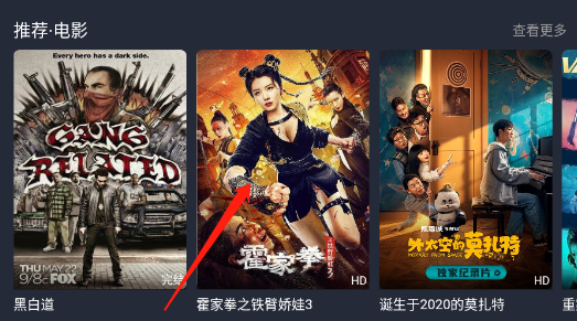 猫视界5