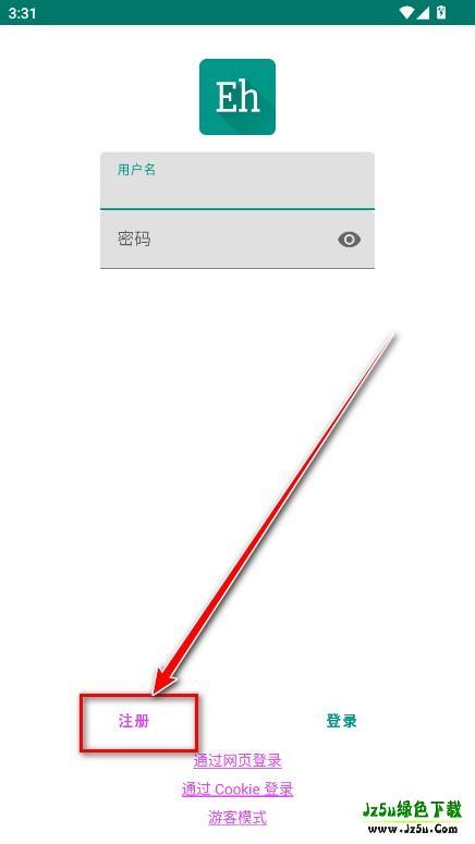 ehviewer2.0.0.2版本2