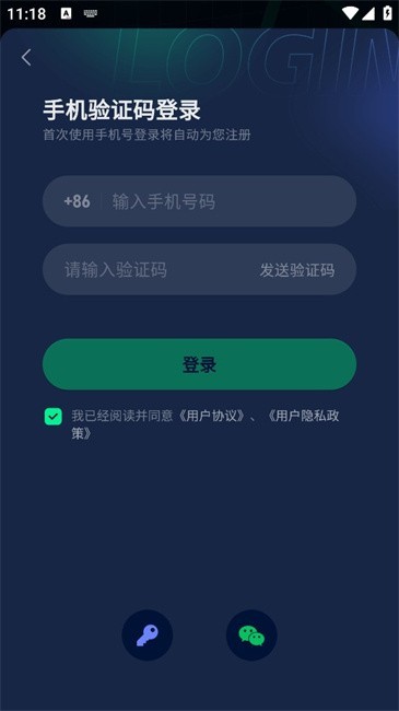 yomi加速器3