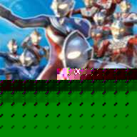 奥特曼格斗进化3