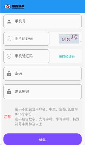 卡运通2
