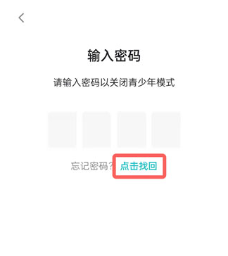 TapTap国服9