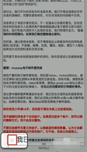 Ehviewer1.9.9.0版本3