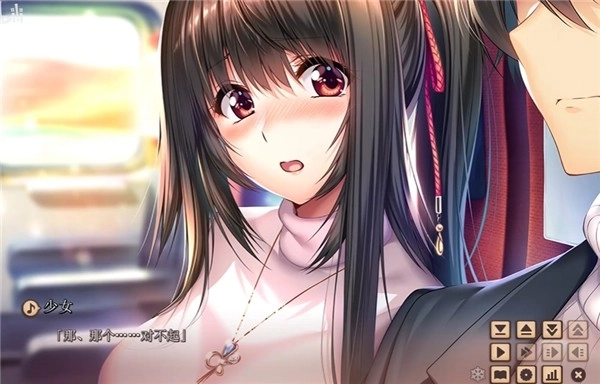 甜蜜女友21