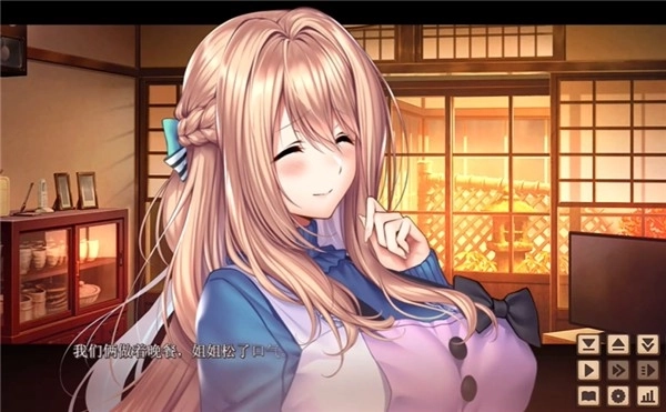 甜蜜女友218