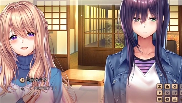 甜蜜女友221