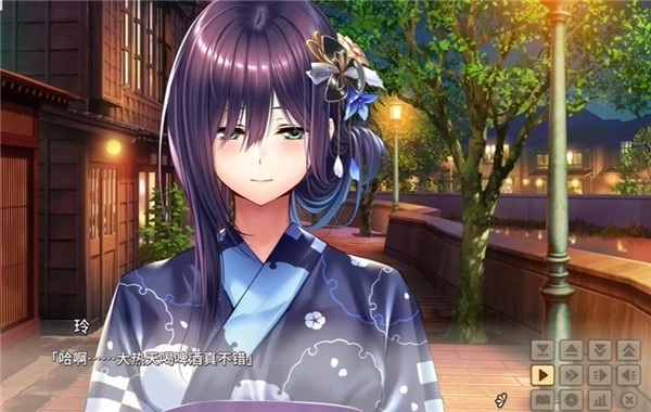 甜蜜女友225