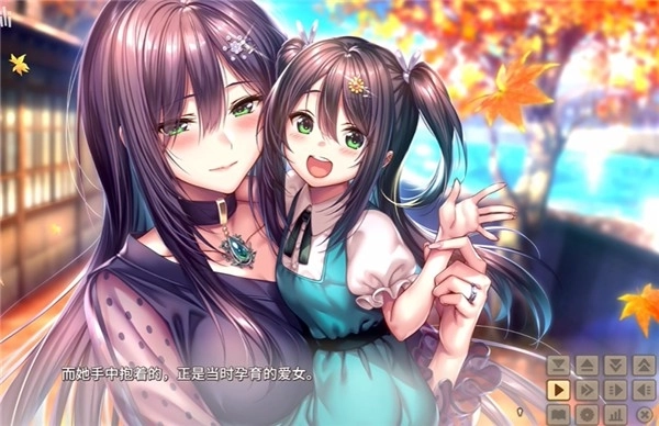甜蜜女友233