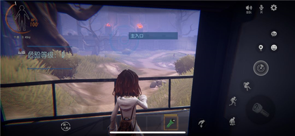 超自然行动组网易版2
