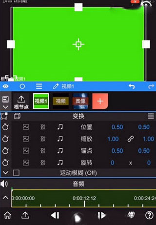 NVMAX7