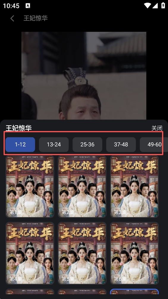 轻享时光3