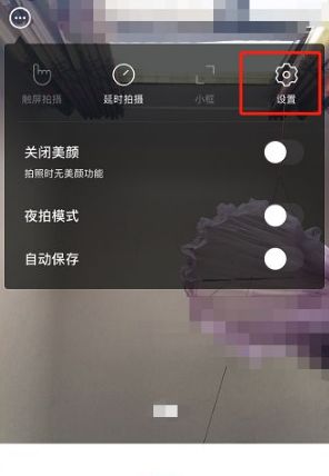 b612咔叽相机破解版5