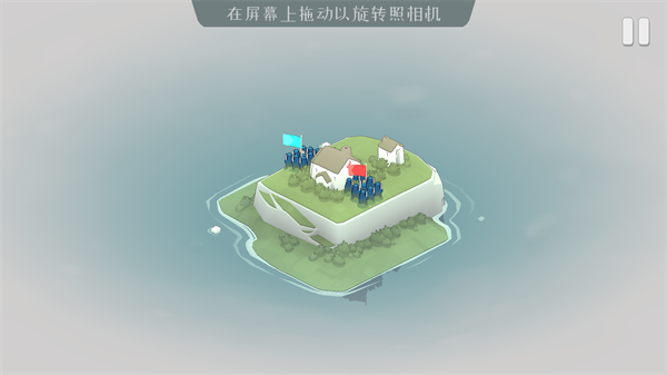 迷雾北境8