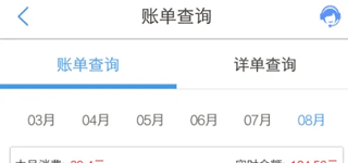 中国移动云南5