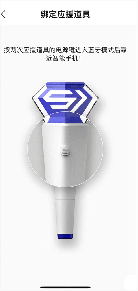 smtown5