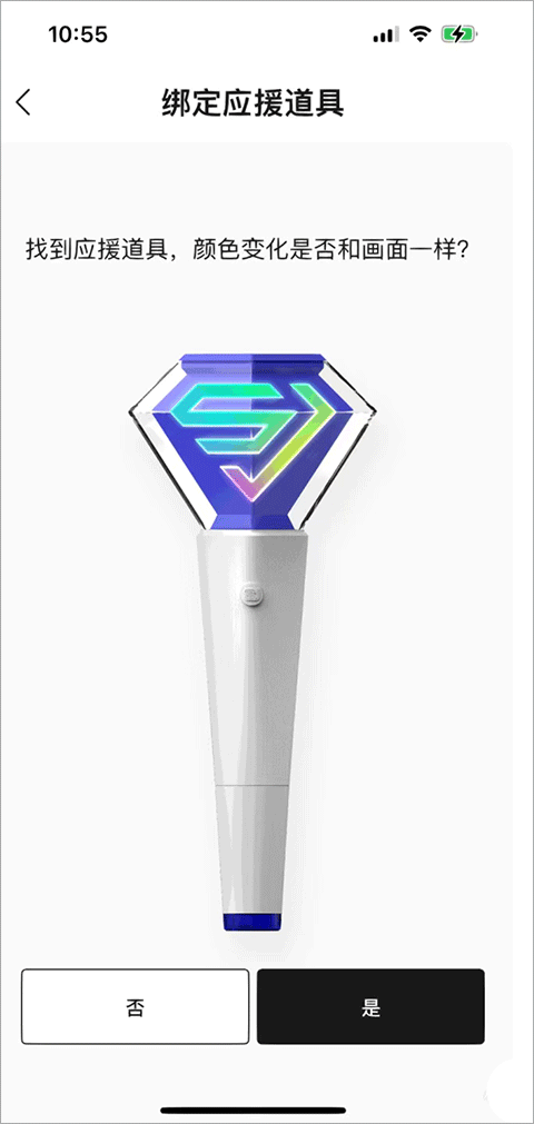 smtown6