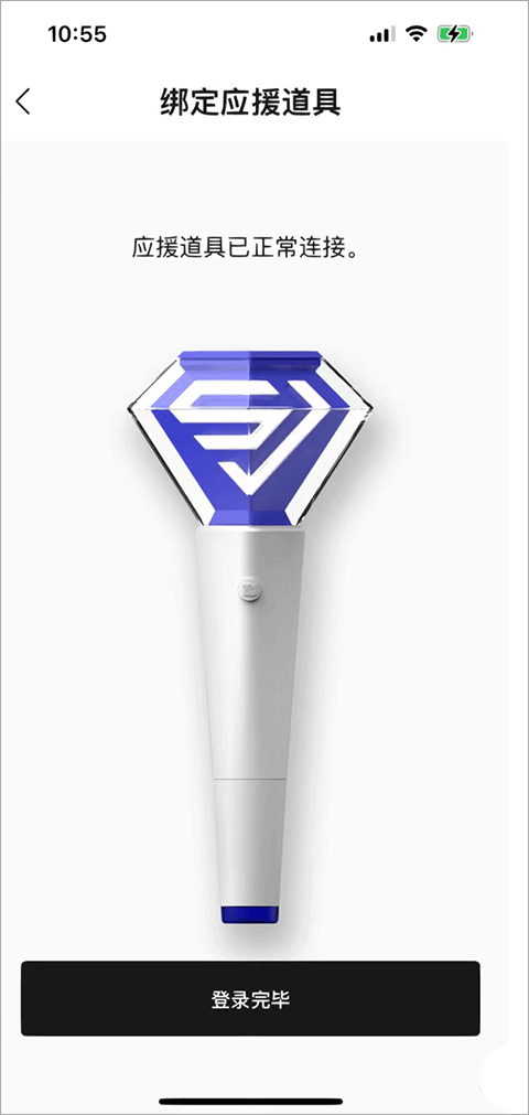 smtown7