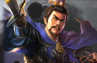 三国志战略版九游版5