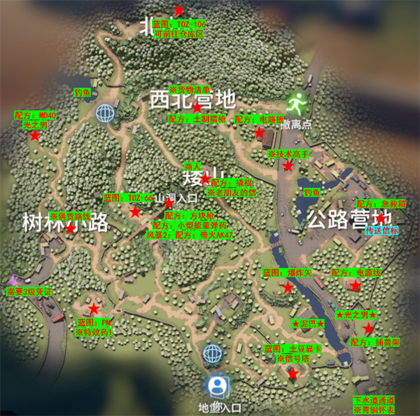逃离鸭科夫1