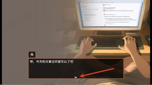 Namaiki3