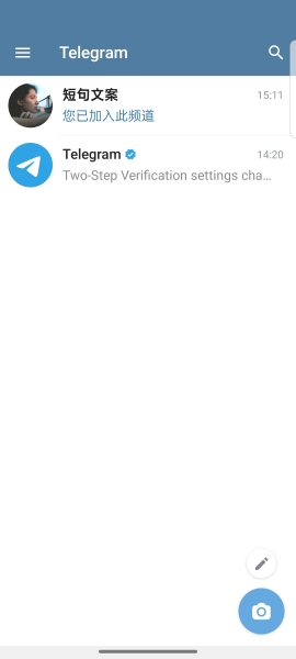 TelegramModLite1
