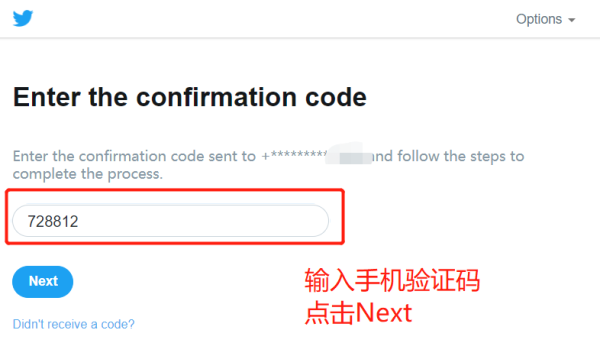 TwitterLite8