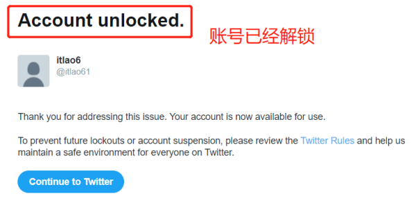 TwitterLite9