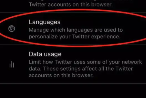 TwitterLite14