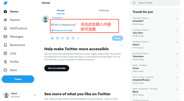 twitterdownload10