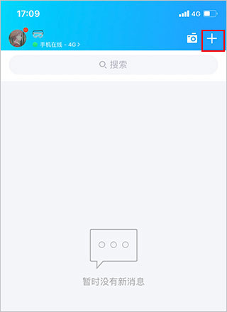 qq20151