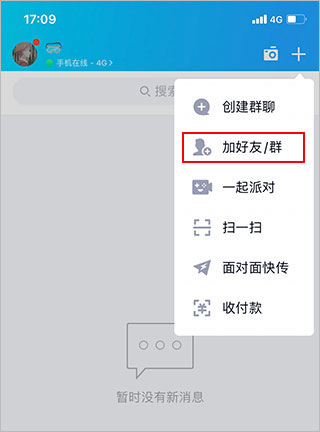 qq20152