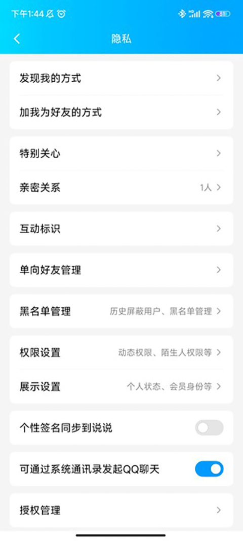 qq20158