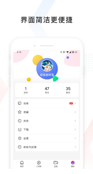百度看看1