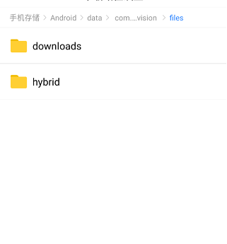 百度看看5